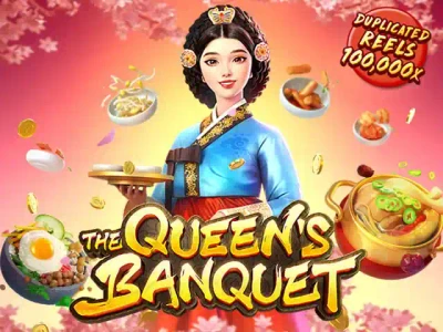 VABET The Queen's Banquet