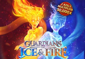 VABET Guardians of Ice and Fire