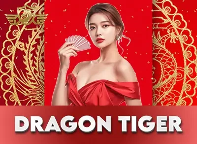 VABET Dragon Tiger DG17