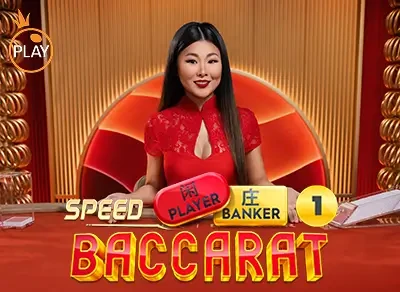 VABET