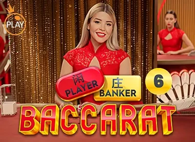 VABET