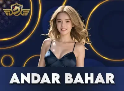 VABET Andar Bahar