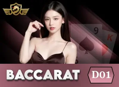 VABET Baccarat DG01