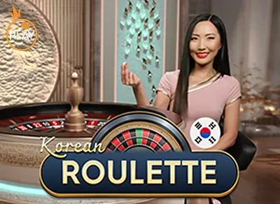 VABET Korean Roulette