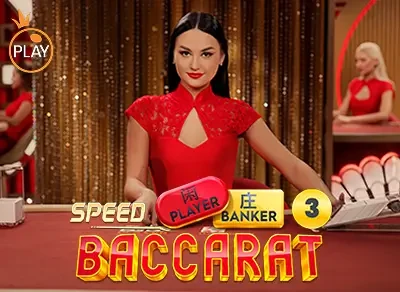 VABET Speed Baccarat 3