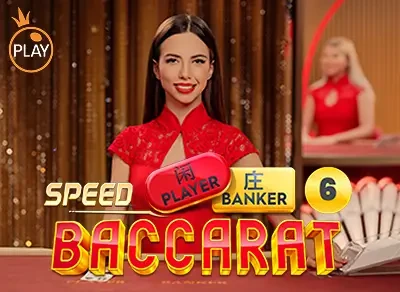 VABET Speed Baccarat 6