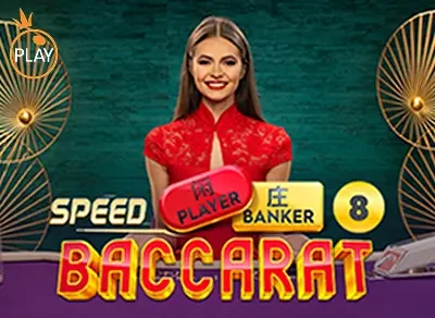 VABET Speed Baccarat 8
